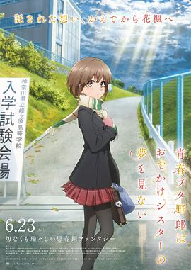 女朋友含着跳跳糖给我口
