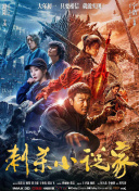 女朋友含着跳跳糖给我口